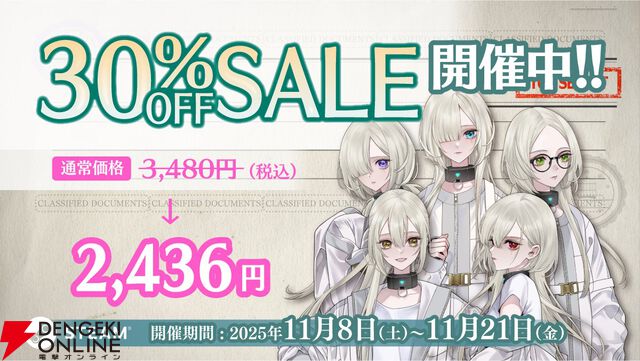 『ソフィアは嘘と引き換えに』キャラ（人格）人気ランキング。強気、元気、メガネ、妹系…1位は誰？ 1人5役声優の日向葵さんへの絶賛の声も【電撃インディー】