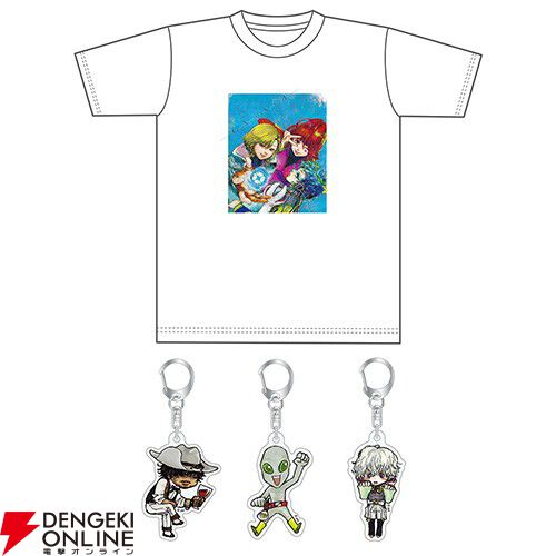 グノーシア』アクリルパネルやアクスタなどが付いた週刊ファミ通の限定