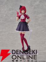 『KADOKAWA PLASTIC MODEL SERIES 【推しの子】有馬かな』