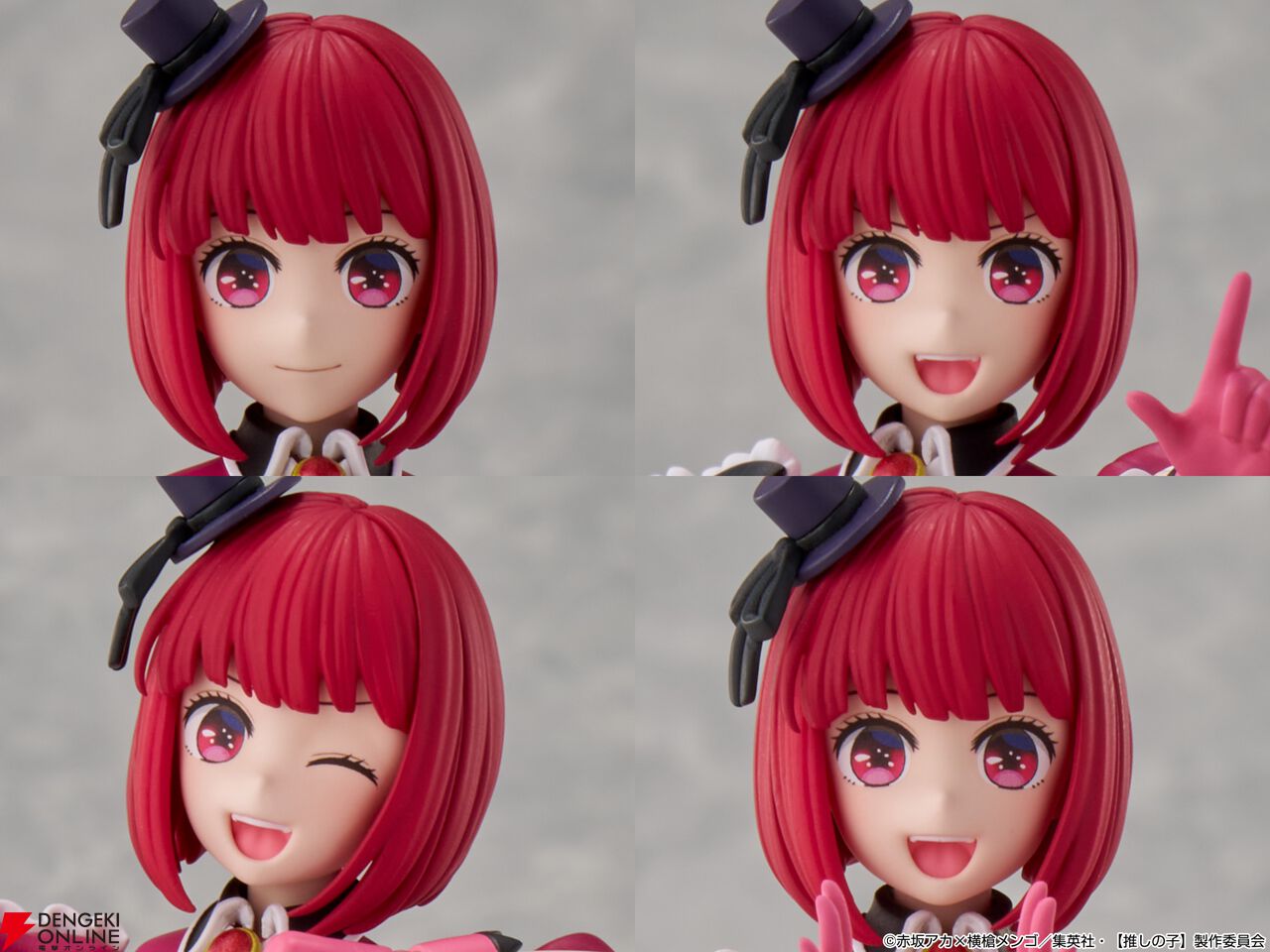 ゆう@有馬かな最推しさん専用 Oサイズ 佐藤選手 ブラックダイナマイト 推しの子】有馬かなが組み立てるだけで完成する可動プラスチックモデル