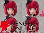 『KADOKAWA PLASTIC MODEL SERIES 【推しの子】有馬かな』