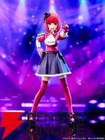 『KADOKAWA PLASTIC MODEL SERIES 【推しの子】有馬かな』