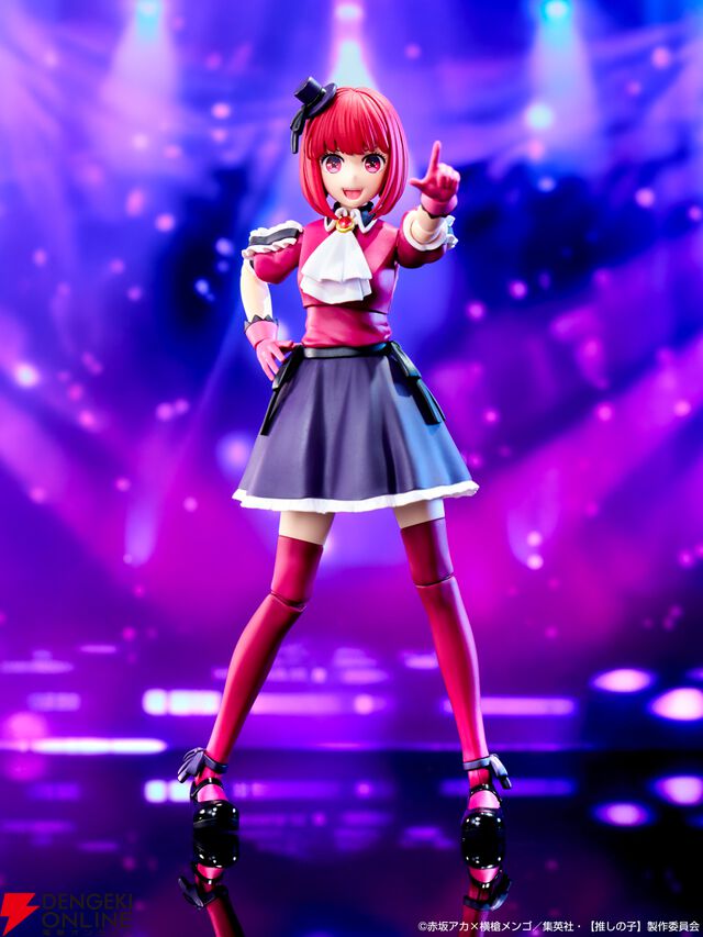 『KADOKAWA PLASTIC MODEL SERIES 【推しの子】有馬かな』