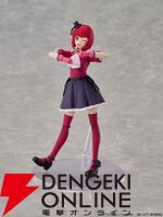 『KADOKAWA PLASTIC MODEL SERIES 【推しの子】有馬かな』