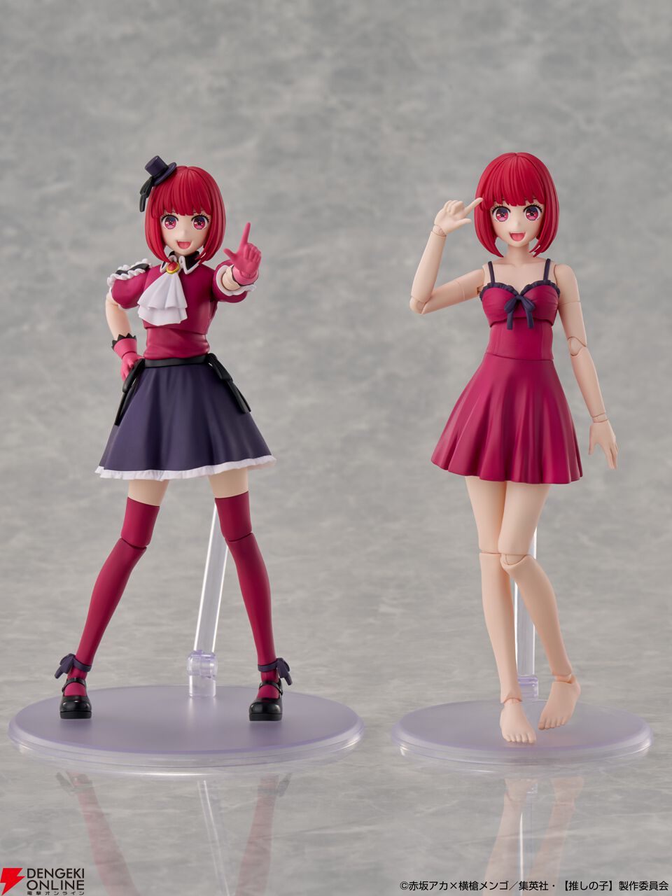 推しの子】有馬かなが組み立てるだけで完成する可動プラスチックモデル