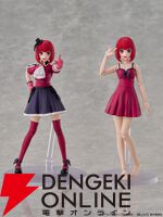 『KADOKAWA PLASTIC MODEL SERIES 【推しの子】有馬かな』