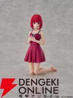 『KADOKAWA PLASTIC MODEL SERIES 【推しの子】有馬かな』