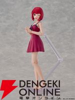 『KADOKAWA PLASTIC MODEL SERIES 【推しの子】有馬かな』