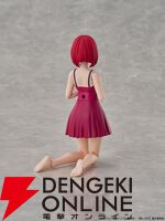 『KADOKAWA PLASTIC MODEL SERIES 【推しの子】有馬かな』