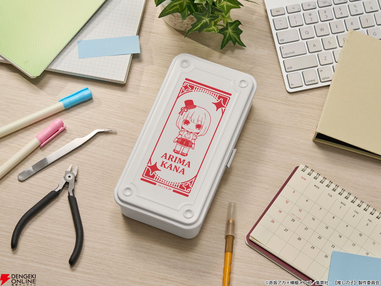 推しの子】有馬かなが組み立てるだけで完成する可動プラスチックモデル