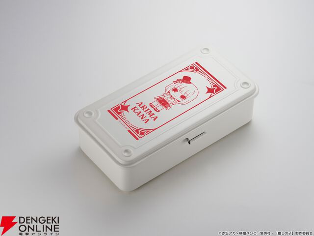 『KADOKAWA PLASTIC MODEL SERIES 【推しの子】有馬かな』
