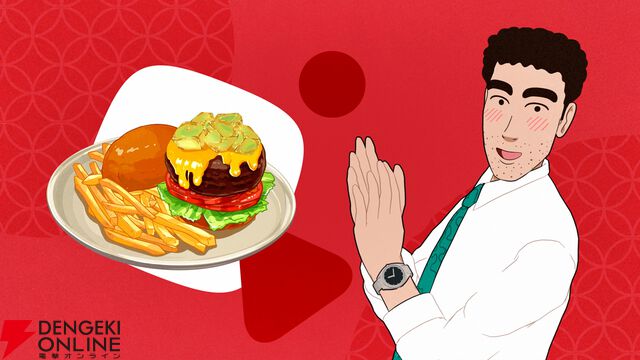 『野原ひろし 昼メシの流儀』