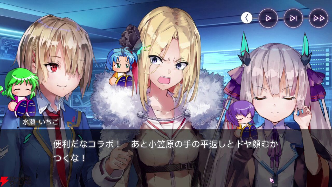 【ヘブバン感想】「ナーイス、ベースボール！」 最上の“野球回”のキャッチコピー通りの素晴らしいコラボでした！【ヘブンバーンズレッド日記#225】
