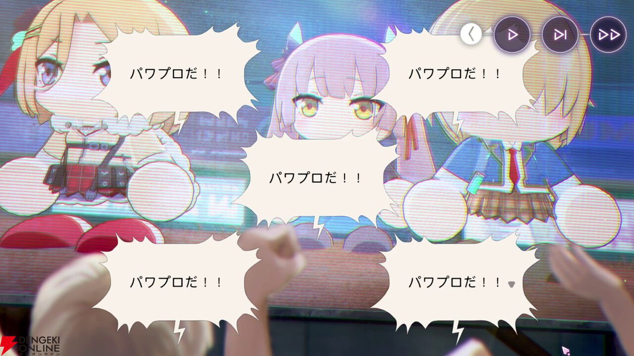 【ヘブバン感想】「ナーイス、ベースボール！」 最上の“野球回”のキャッチコピー通りの素晴らしいコラボでした！【ヘブンバーンズレッド日記#225】