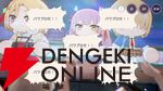 【ヘブバン感想】「ナーイス、ベースボール！」 最上の“野球回”のキャッチコピー通りの素晴らしいコラボでした！【ヘブンバーンズレッド日記#225】