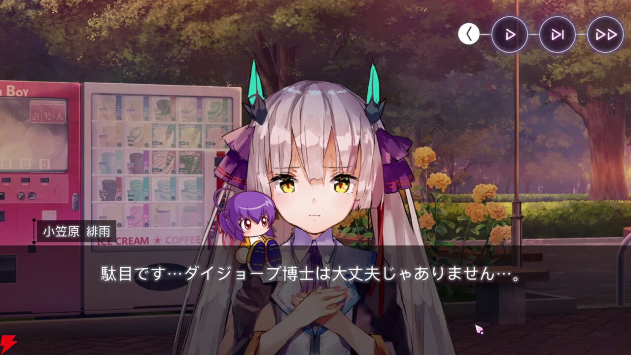 【ヘブバン感想】「ナーイス、ベースボール！」 最上の“野球回”のキャッチコピー通りの素晴らしいコラボでした！【ヘブンバーンズレッド日記#225】