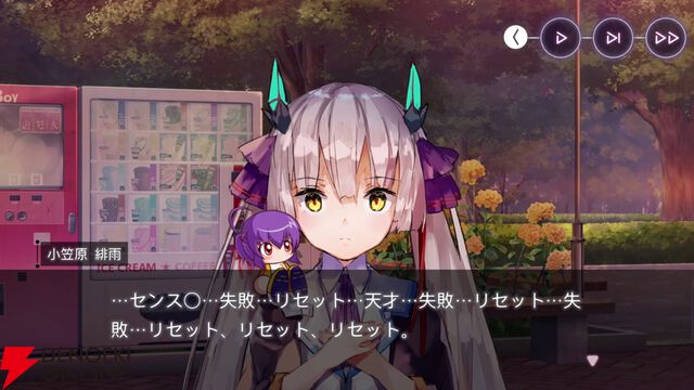 【ヘブバン感想】「ナーイス、ベースボール！」 最上の“野球回”のキャッチコピー通りの素晴らしいコラボでした！【ヘブンバーンズレッド日記#225】