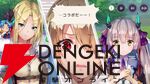 【ヘブバン感想】「ナーイス、ベースボール！」 最上の“野球回”のキャッチコピー通りの素晴らしいコラボでした！【ヘブンバーンズレッド日記#225】