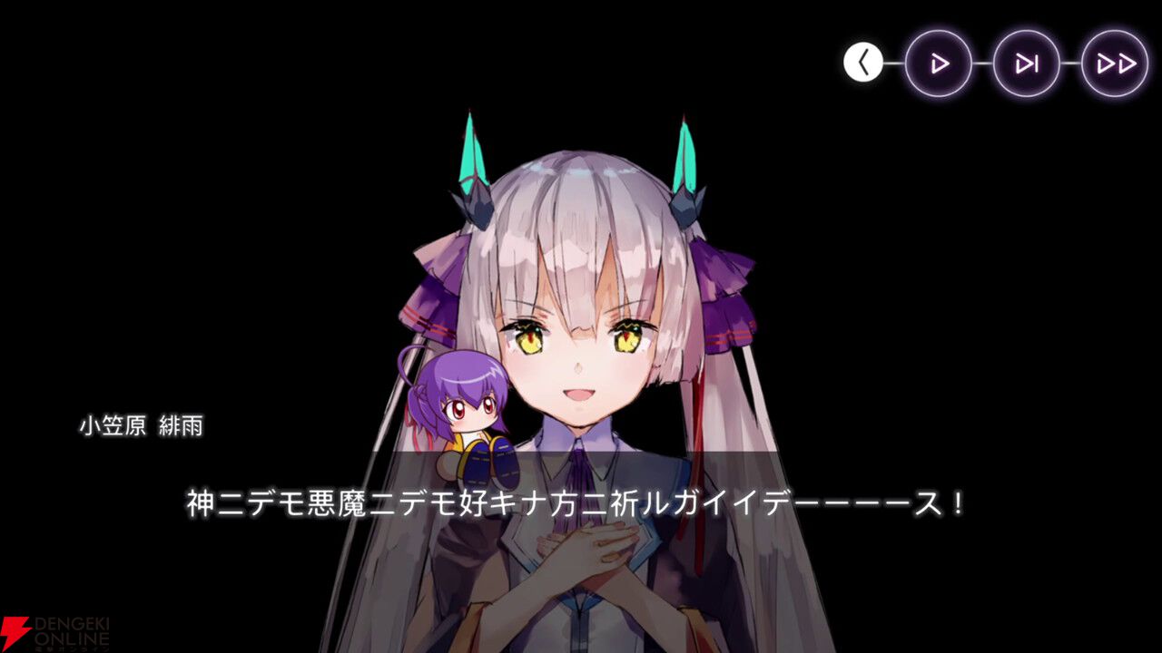 【ヘブバン感想】「ナーイス、ベースボール！」 最上の“野球回”のキャッチコピー通りの素晴らしいコラボでした！【ヘブンバーンズレッド日記#225】