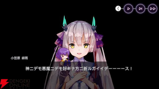 【ヘブバン感想】「ナーイス、ベースボール！」 最上の“野球回”のキャッチコピー通りの素晴らしいコラボでした！【ヘブンバーンズレッド日記#225】
