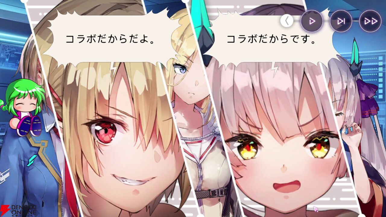 【ヘブバン感想】「ナーイス、ベースボール！」 最上の“野球回”のキャッチコピー通りの素晴らしいコラボでした！【ヘブンバーンズレッド日記#225】