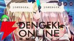 【ヘブバン感想】「ナーイス、ベースボール！」 最上の“野球回”のキャッチコピー通りの素晴らしいコラボでした！【ヘブンバーンズレッド日記#225】