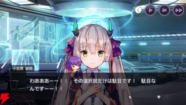【ヘブバン感想】「ナーイス、ベースボール！」 最上の“野球回”のキャッチコピー通りの素晴らしいコラボでした！【ヘブンバーンズレッド日記#225】