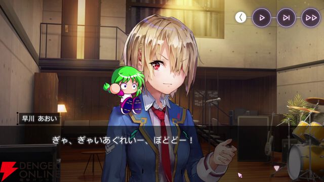 【ヘブバン感想】「ナーイス、ベースボール！」 最上の“野球回”のキャッチコピー通りの素晴らしいコラボでした！【ヘブンバーンズレッド日記#225】