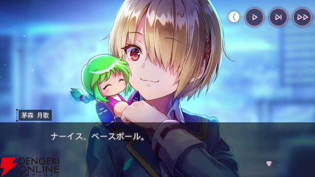 【ヘブバン感想】「ナーイス、ベースボール！」 最上の“野球回”のキャッチコピー通りの素晴らしいコラボでした！【ヘブンバーンズレッド日記#225】