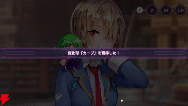 【ヘブバン感想】「ナーイス、ベースボール！」 最上の“野球回”のキャッチコピー通りの素晴らしいコラボでした！【ヘブンバーンズレッド日記#225】