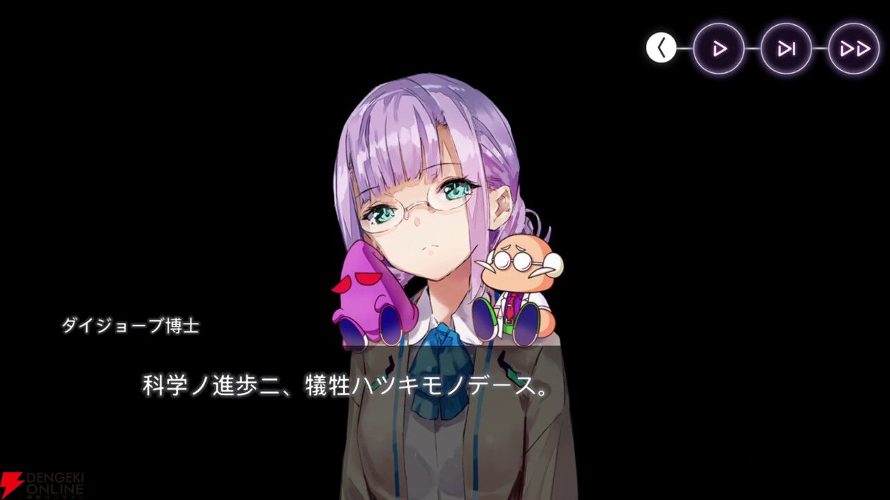 【ヘブバン感想】「ナーイス、ベースボール！」 最上の“野球回”のキャッチコピー通りの素晴らしいコラボでした！【ヘブンバーンズレッド日記#225】