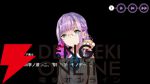 【ヘブバン感想】「ナーイス、ベースボール！」 最上の“野球回”のキャッチコピー通りの素晴らしいコラボでした！【ヘブンバーンズレッド日記#225】