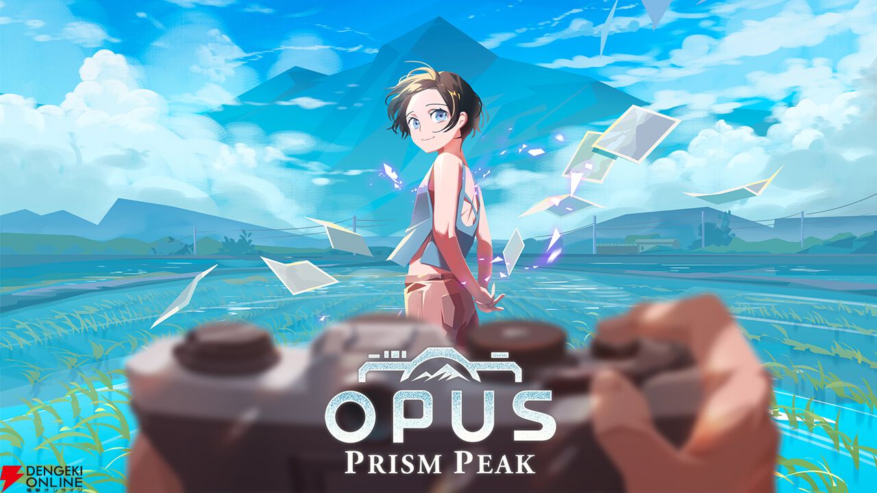 『OPUS: Prism Peak』