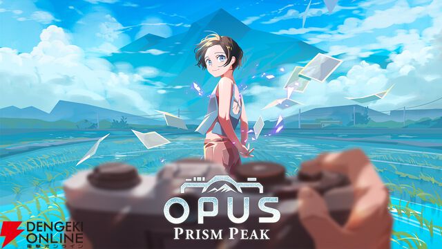 『OPUS: Prism Peak』