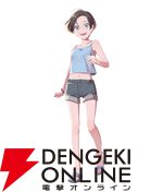 『OPUS: Prism Peak』