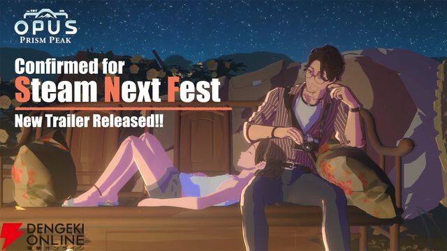 『OPUS: Prism Peak』