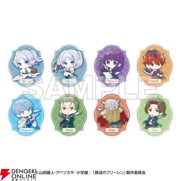 葬送のフリーレン』京成電鉄とコラボした“京成のフリーレン”グッズが10