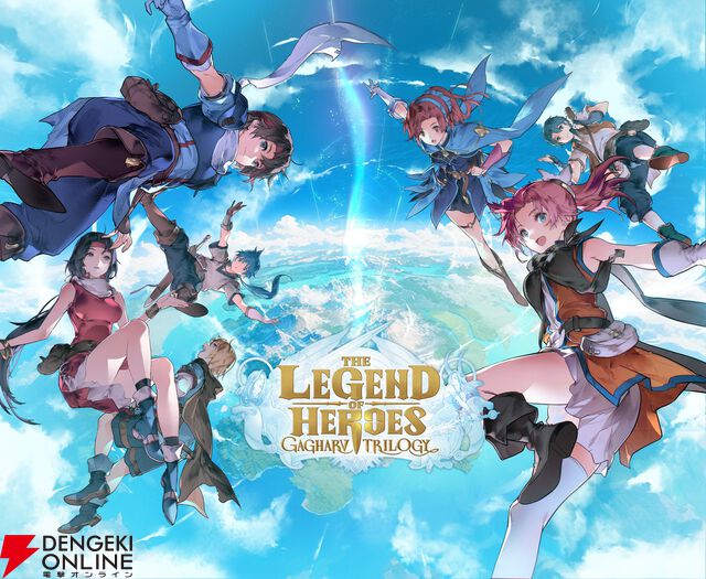 スマホRPG『英雄伝説ガガーブトリロジー』Google Playで事前登録が開始。伝説の冒険が蘇る