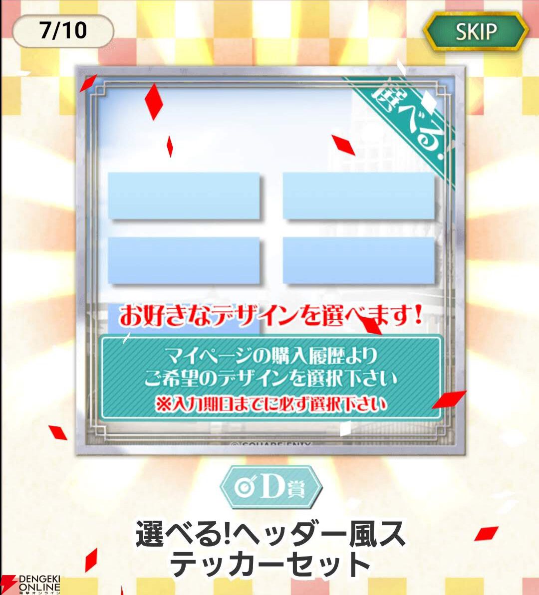 専用　んご様 楽天市場】【＊送料無料（わEX便）】壁紙 のりなし壁紙 クロス