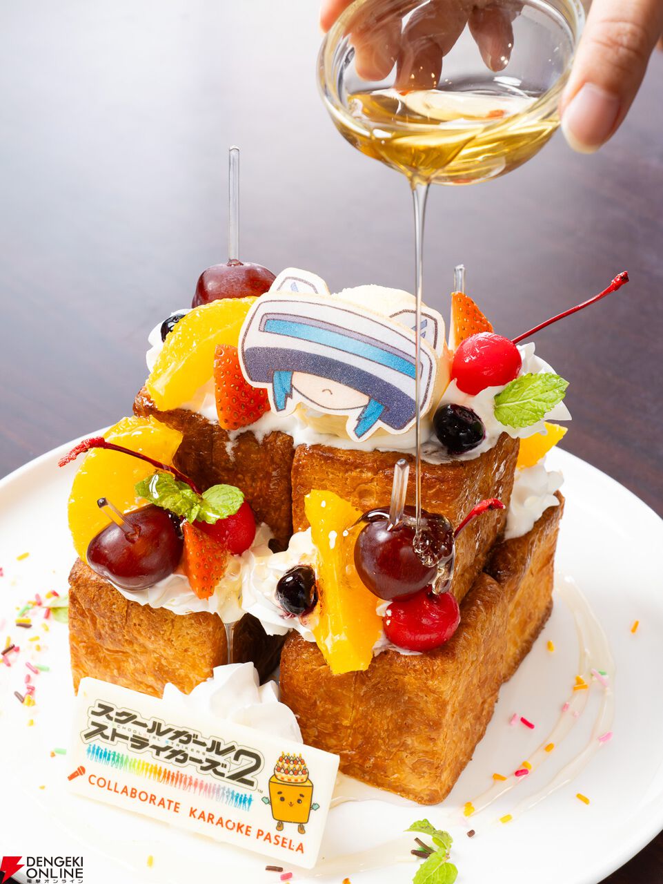 神引きなるか】『スクスト』オンラインくじ自腹20連inパセラ。推しの