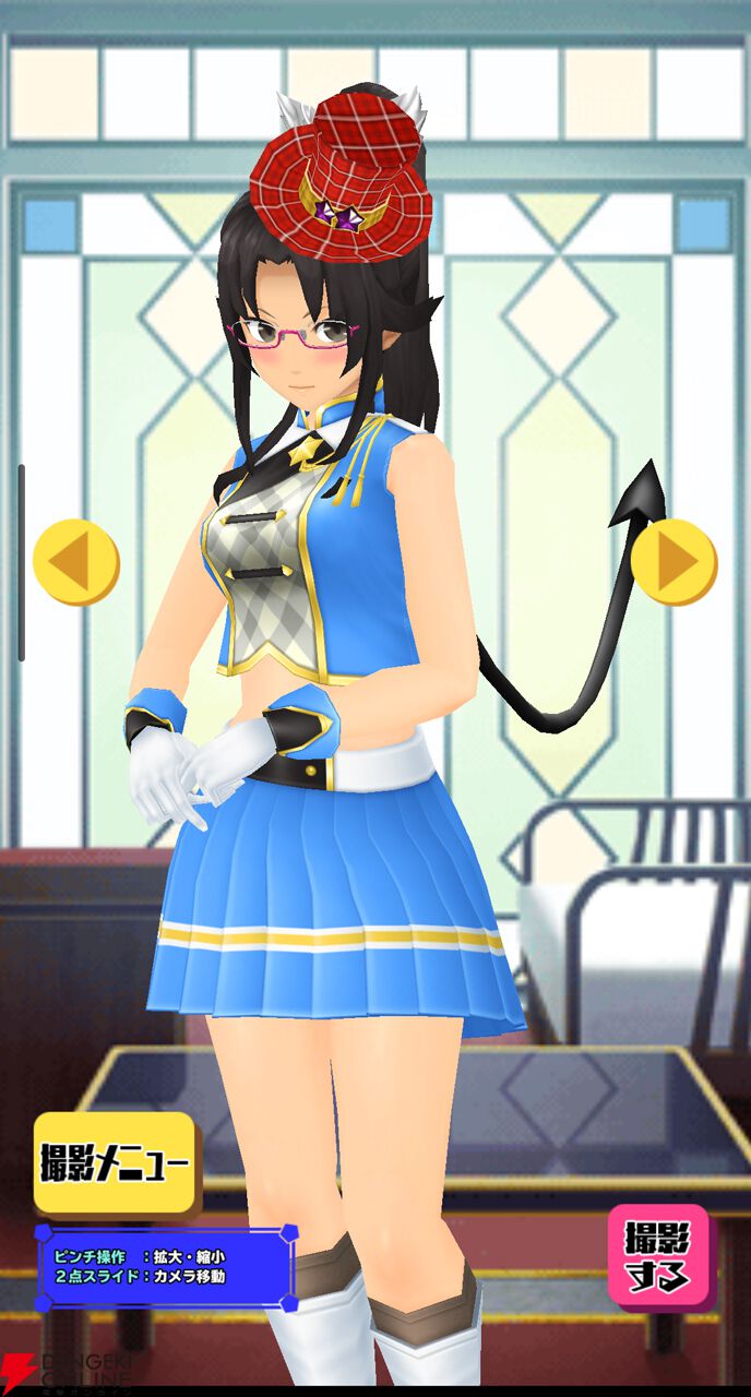 神引きなるか】『スクスト』オンラインくじ自腹20連inパセラ。推しの