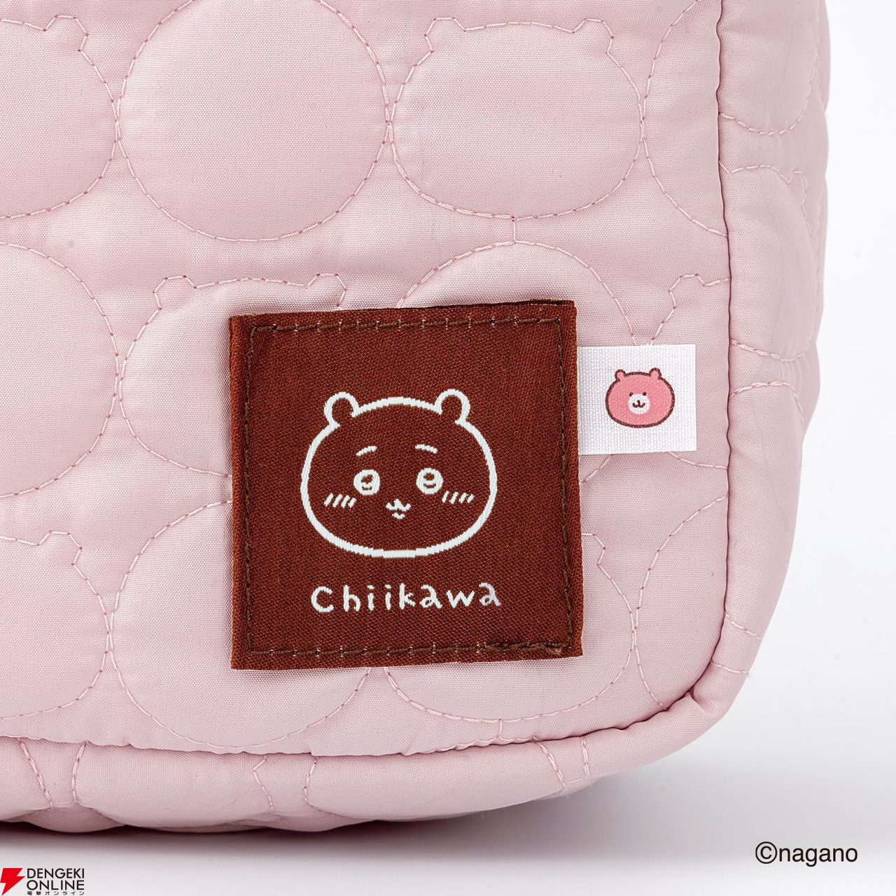 ちいかわ』バッグ付きムック本『CHIIKAWA 2WAY QUILTING BAG BOOK』3種