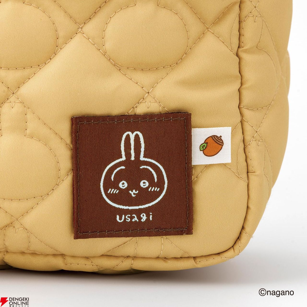 ちいかわ』バッグ付きムック本『CHIIKAWA 2WAY QUILTING BAG BOOK』3種