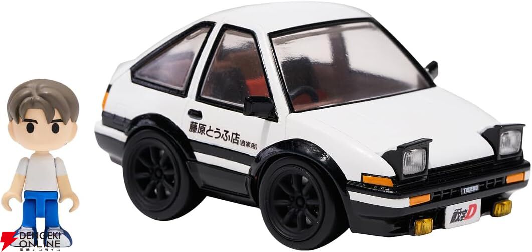 頭文字D』ハチロクとRX-7がデフォルメディスプレイモデル《Q