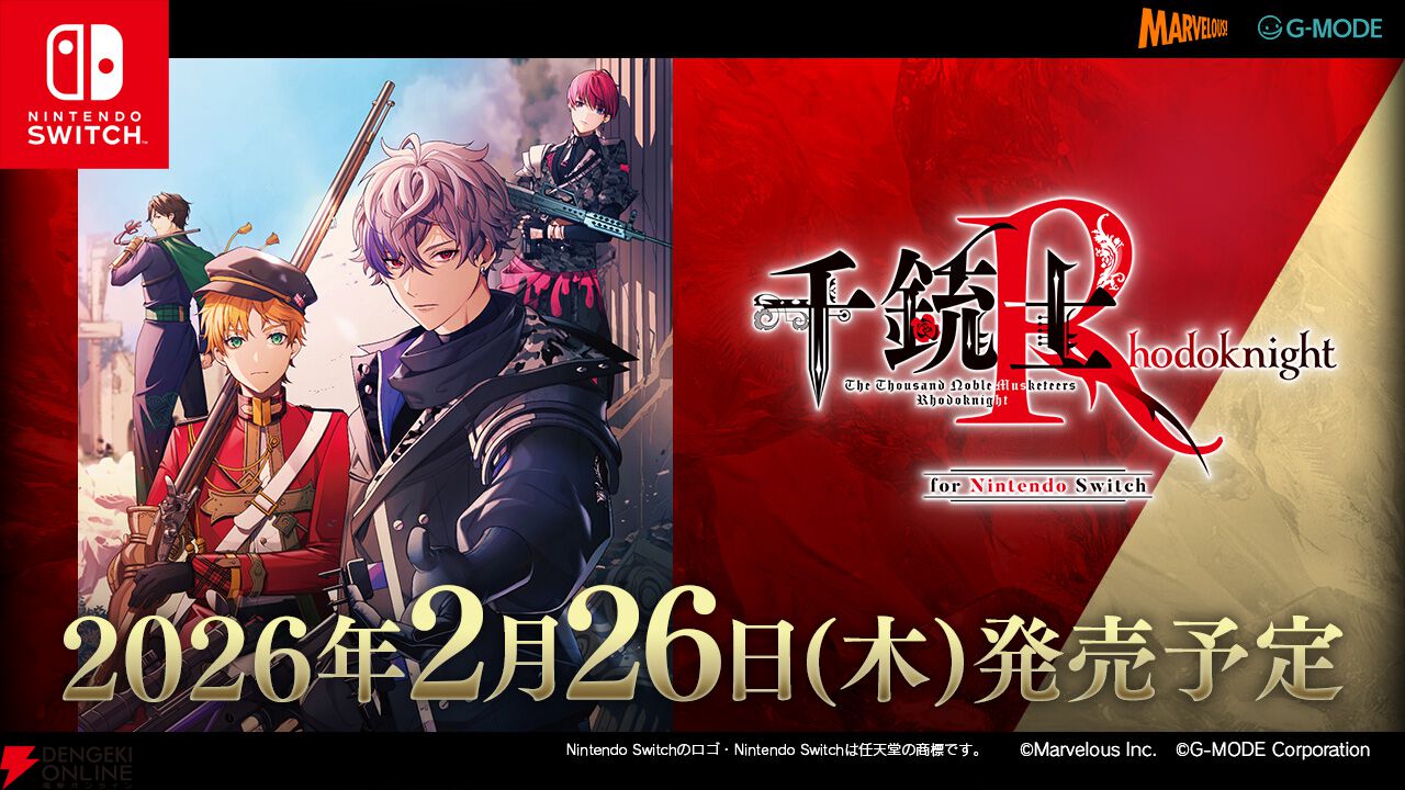 アイプリ Tシャツ Lサイズ 漫画 アニメ 映画 ゲーム 声優 ひみつのアイプリ Tシャツ Lサイズ 漫画 アニメ 映画 ゲーム 声優