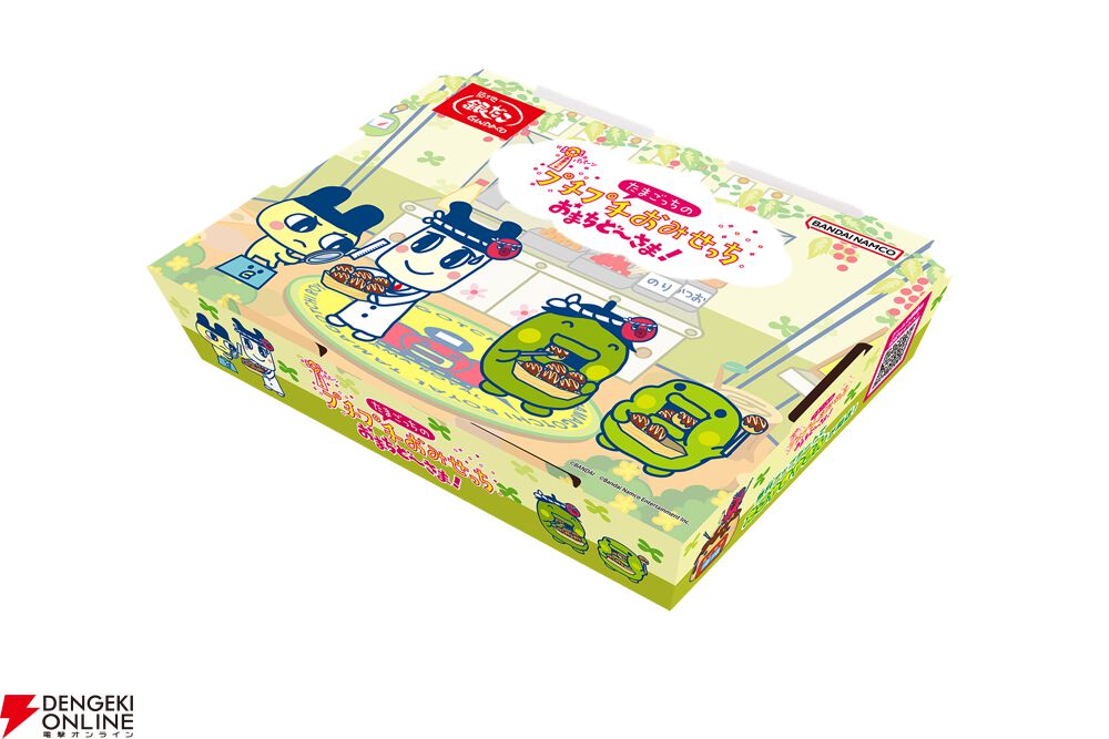 こここさま専用 こここさま専用 中古】Z/X (ゼクス) -Zillions of enemy X- 第2