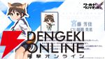『ワールドウィッチーズX（クロス／ウィチクロ）』