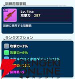 『ワールドウィッチーズX（クロス／ウィチクロ）』