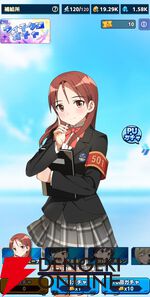 『ワールドウィッチーズX（クロス／ウィチクロ）』