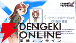 『ワールドウィッチーズX（クロス／ウィチクロ）』